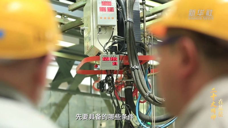 知识图谱抽取技术：揭秘企业级应用的关键
