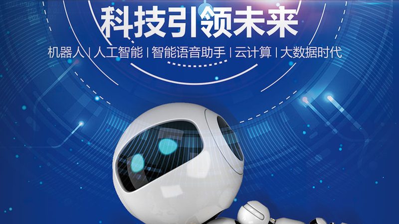 医疗信息化设备采购报价
